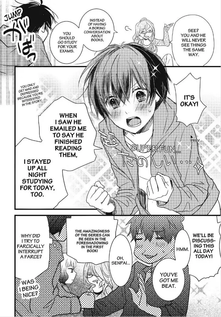 Bokura wa Minna Kawaisou Chapter 81 6